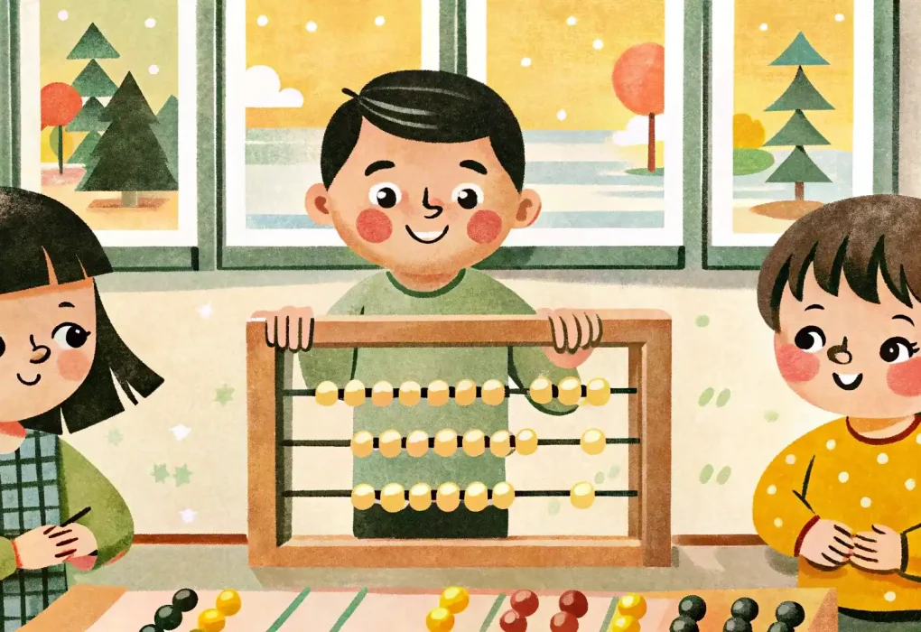 kids are playing with abacus